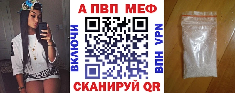 Где найти наркотики Тюмень СК  АМФЕТАМИН  ГАШИШ  Мефедрон 