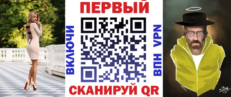 Amphetamine Розовый  Тюмень 