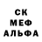 MDMA молли HonixX _