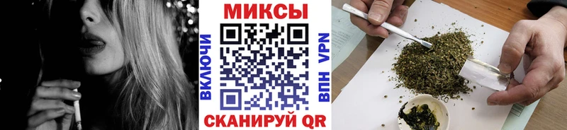 БУТИРАТ GHB  хочу наркоту  Тюмень 