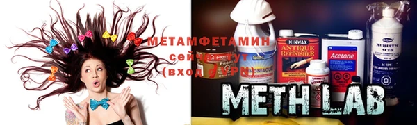 МДМА Волоколамск
