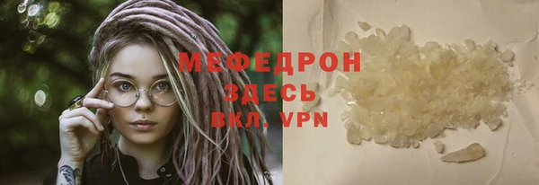 кокаин колумбия Сосновый Бор