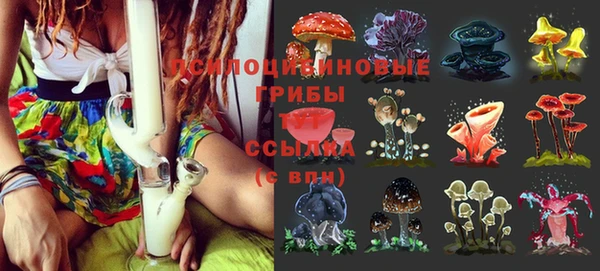 бутик Волосово
