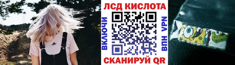 Марки N-bome 1,8мг  цена наркотик  Тюмень 