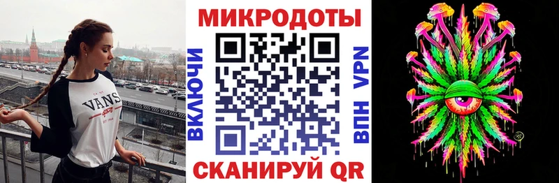 Галлюциногенные грибы MAGIC MUSHROOMS  Тюмень 